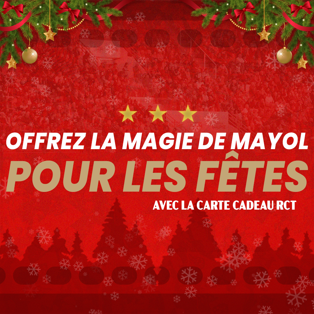 CARTE CADEAU